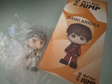 Hey! Say! JUMP 아리오카 다키 피규어 시크릿