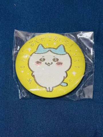 치이카와 (먼작귀) 블라인드 직물 캔뱃지 하치와레 잘했습니다 문 얼굴