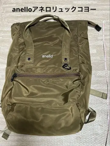 새상품급 anello 아네로 백팩 코요