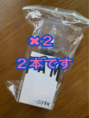 timelesz 펜라이트 2개 세트