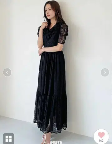 택 포함 미사용 새상품 스나이델 볼륨 프릴 레이스 원피스