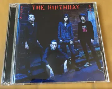 THE BIRTHDAY 해바라기 오르골 최초 한정판