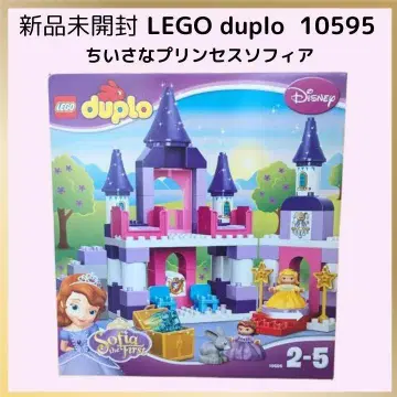 미개봉 새상품 LEGO duplo 10595 작은 프린세스 소피아