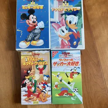 디즈니 애니메이션 VHS 4권 세트