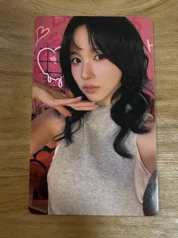 이것은 미나를 위해 두 번입니다.