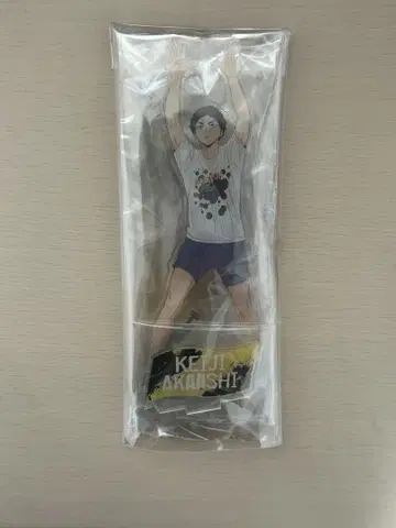 하이큐 아카아시 케이지 아크릴 스탠드 합동 연습회