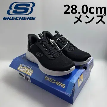 스케쳐스 핸즈프리 스위프트 핏 남성용 스니커즈 28cm
