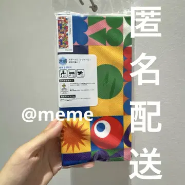 오사카 간사이 엑스포 미야쿠미야쿠 컬러풀 접촉 냉감 타월 시원한 타월