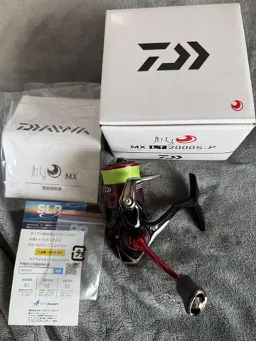 다이와 갯벌 미인 MX LT 2000S-P No690 아징 바치콘