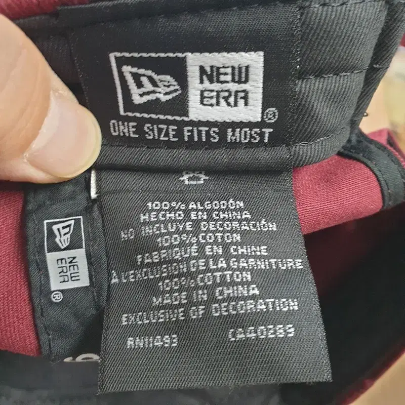 Product Details - 5