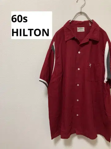60s HILTON 힐튼 볼링 셔츠 USA제 보르도 XL