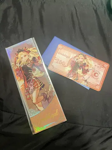 Fate/Grand Order 클리어 파일과 카드 세트