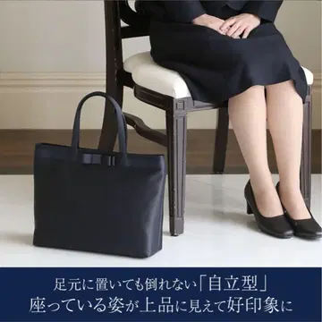 일본제 ESCOMUL B4 사이즈 블랙 수험용 토트백