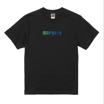 전기 그루브 티셔츠 미사용 새상품 이시노 탁구 피에르 타키 전기 마동