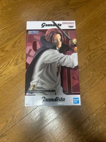 Grandista 샹크스 피규어