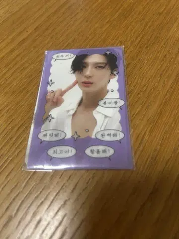 vixx 레오 트레이딩 카드 포토 카드 콘서트 일본 라이브 굿즈