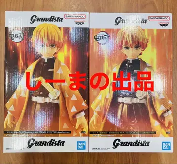 귀멸의 칼날 아가츠마 젠이츠 Grandista 2종 세트