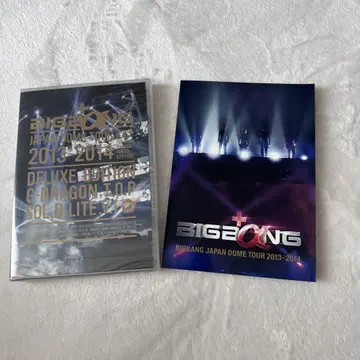 BIGBANG JAPAN DOME TOUR 2013-2014 DVD