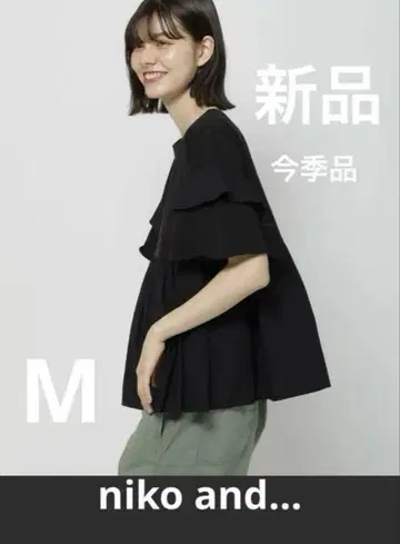 새상품 니코앤드 프릴 절개 플럼 티셔츠 블랙 M