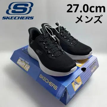 스케쳐스 핸즈프리 스위프트 핏 남성용 스니커즈 27cm