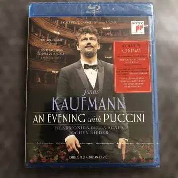 조나스 카우프만 / 푸치니와 함께하는 저녁