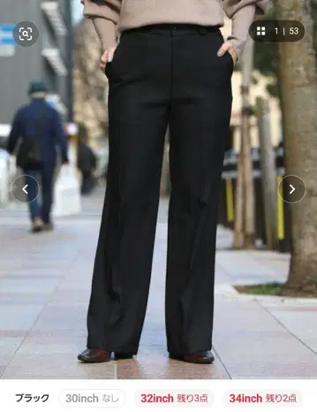 THE SHINZONE CENTER PRESS PANTS 블랙