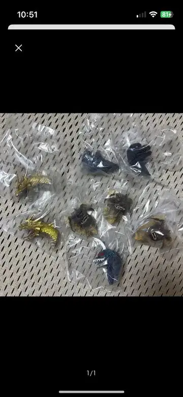 제일복권 고질라 대괴수 열전 G G상 몬스터 헤드 마그넷 8점