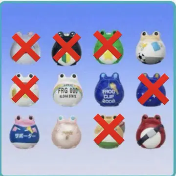 FROG STYLE 프로그 스타일 컬렉션 ~'06 썸머 Ver.~