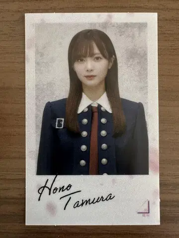 타무라 호노 사쿠라자카46 랜덤 클리어 스티커