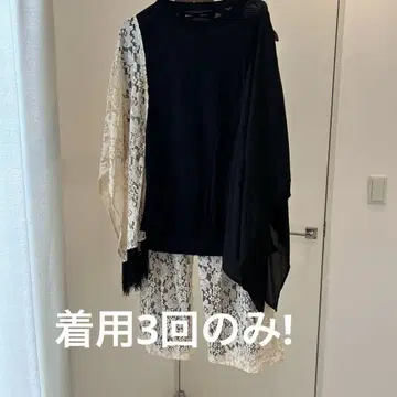 레이스가 있는 이종 소재 조합 상의