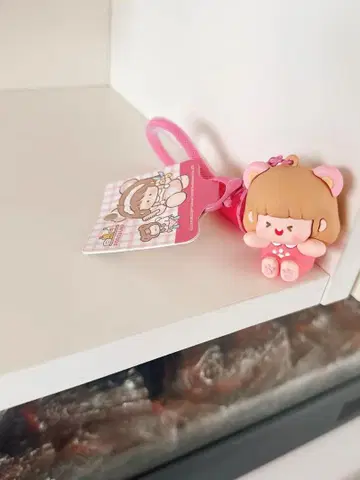 키링