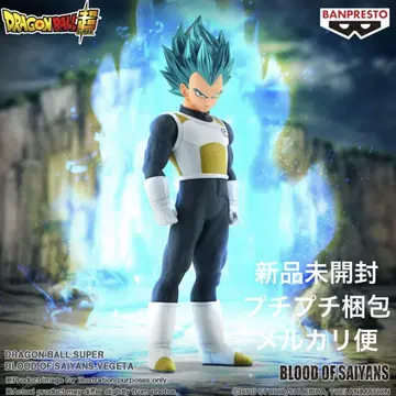 드래곤볼 슈퍼 BLOOD OF SAIYANS-베지터-