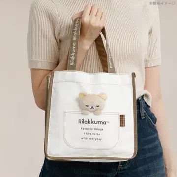새상품 리락쿠마 봉제 제품 아이템 미니 토트백 코리락쿠마 핑크