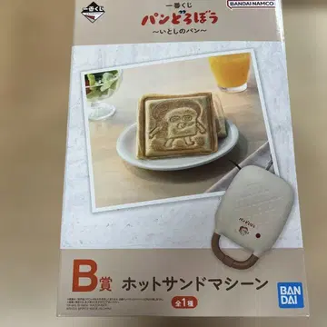 빵 도둑 제일복권 B상 핫 샌드 머신