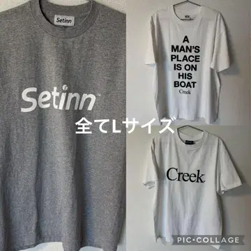 creek setinn 티셔츠 3장 세트 모두 L 사이즈