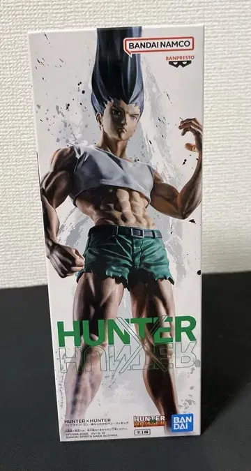 헌터x헌터 곤 프리크스 피규어 곤 씨 펜