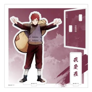 NARUTO 베이스 야드 아크릴 스탠드 가아라