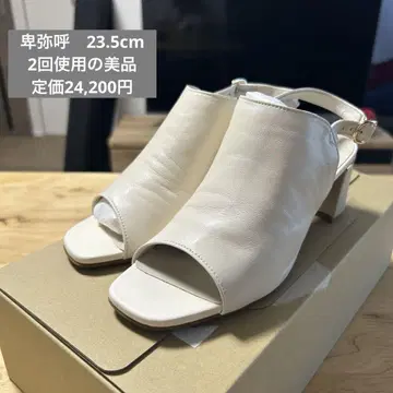 히미코 himiko 청키 힐 또는 버드 샌들