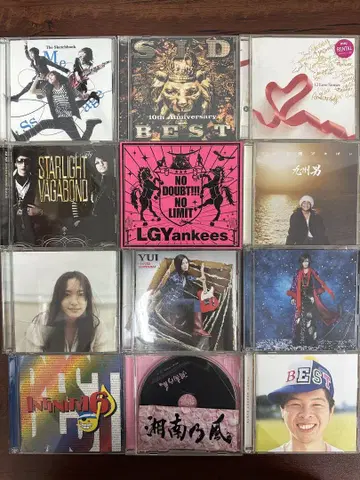 CD 12장 세트