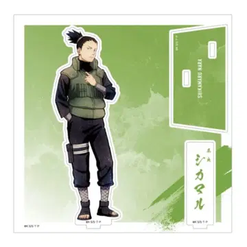 NARUTO 베이스 야드 아크릴 스탠드 나라 사슴 말