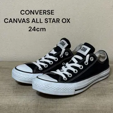 CONVERSE CANVAS ALL STAR OX 24cm 블랙