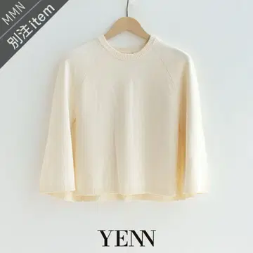 새상품 완판 색상 YENN 옌 케이프 니트 풀오버 아이보리