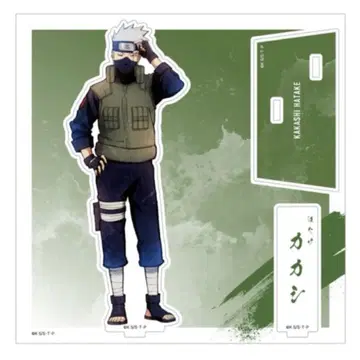 NARUTO 베이스 야드 아크릴 스탠드 하타케 카카시
