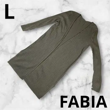 'FABIA' 여성용 롱 가디건 L 브라운