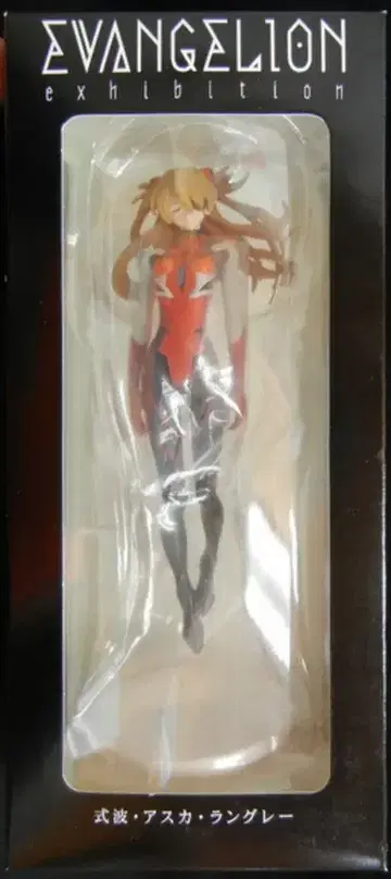 무빅 에반게리온 전식파 아스카 랭글리 PVC