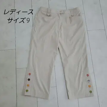 Munsingwear 여성용 팬츠 사이즈 9 여름용 베이지 7부 기장