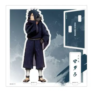 NARUTO 베이스 야드 아크릴 스탠드 우치 마다라