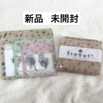 WEST. 앰버서더 굿즈