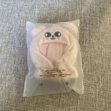 straykids 승민 puppym 10cm plush outfit