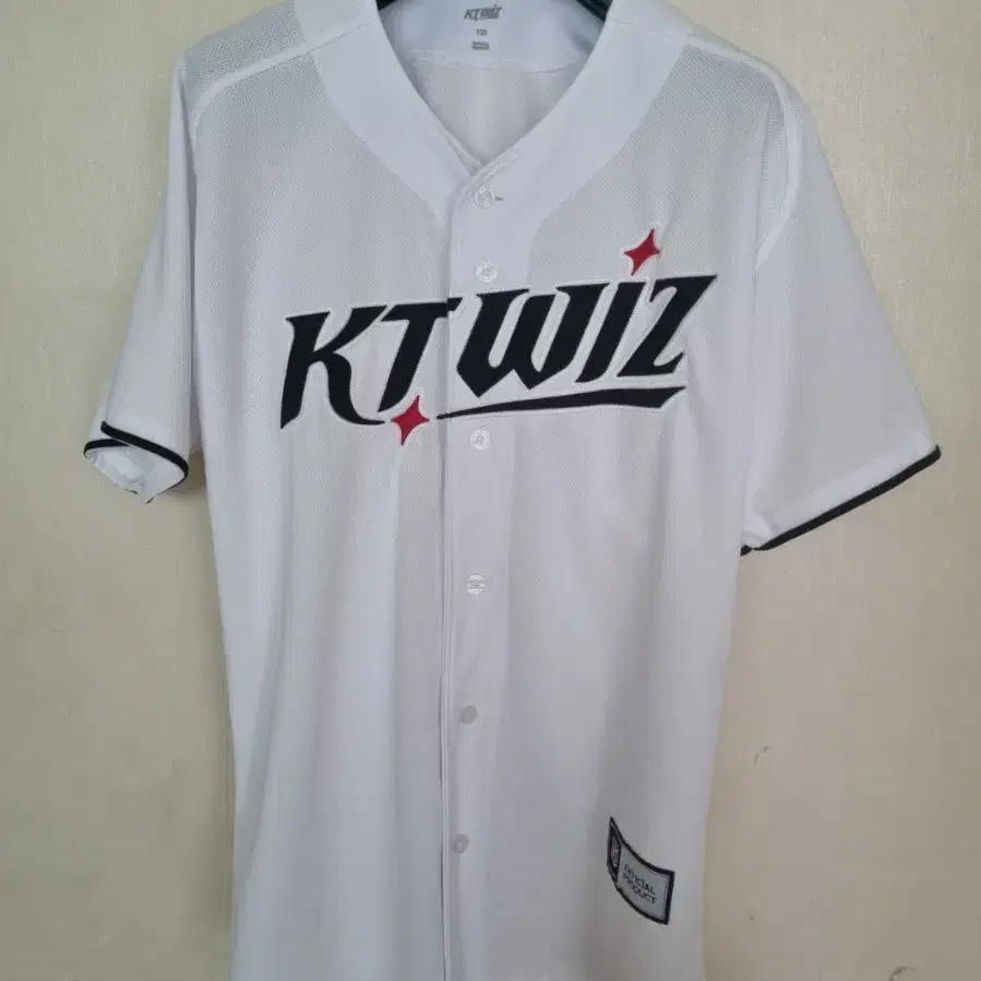 Shop Ktwiz유니폼 on Bunjang Global Site - No more Korean
